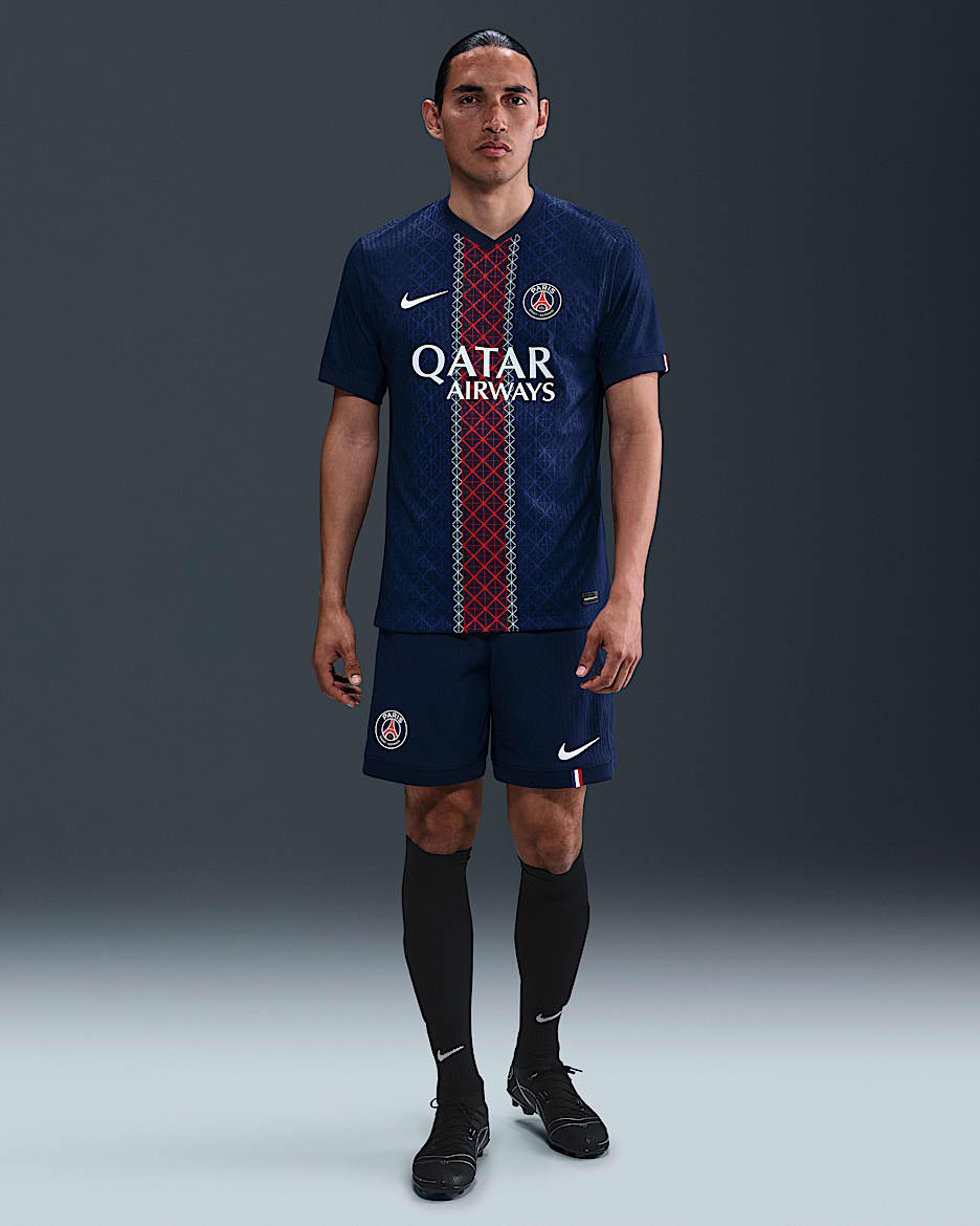 Paris Saint-Germain 2025/26 Match Domicile